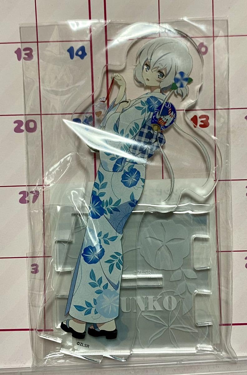 Amazon.co.jp: ゾンビランドサガ リベンジ ドドドンと夏が大爆発じゃー